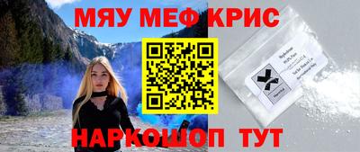 apvp Партизанск