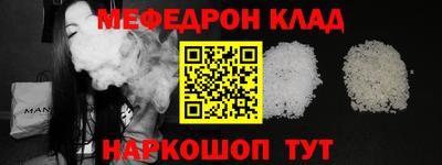 2c-b Первоуральск
