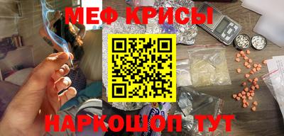 2c-b Первоуральск