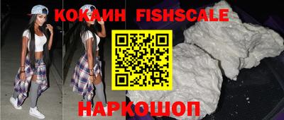 apvp Партизанск