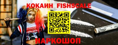 ALPHA-PVP Пенза