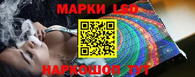 apvp Партизанск