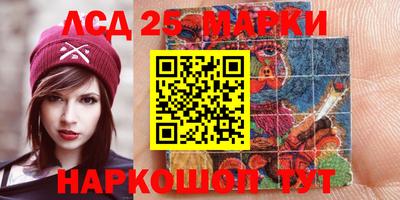 apvp Партизанск