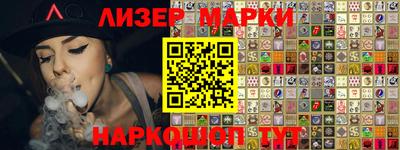 2c-b Первоуральск
