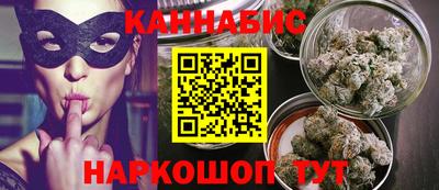 apvp Партизанск