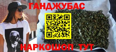 ALPHA-PVP Пенза