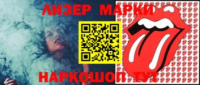 ALPHA-PVP Пенза