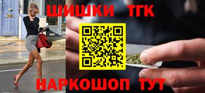 apvp Партизанск