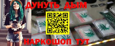 apvp Партизанск