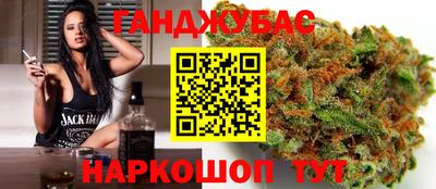 2c-b Первоуральск
