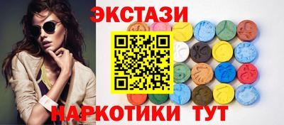 ALPHA-PVP Пенза