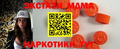 2c-b Первоуральск