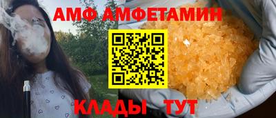 2c-b Первоуральск