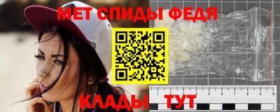 apvp Партизанск