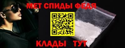 2c-b Первоуральск