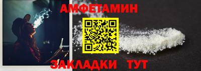 2c-b Первоуральск