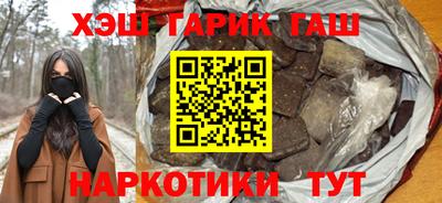 apvp Партизанск