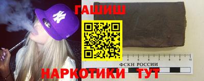 ALPHA-PVP Пенза