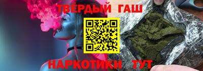 ALPHA-PVP Пенза