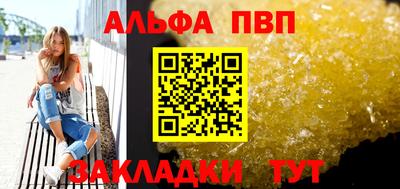 2c-b Первоуральск