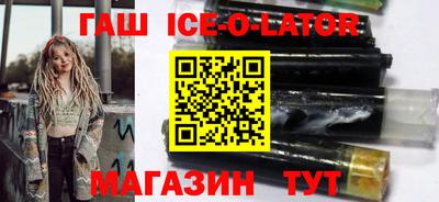 2c-b Первоуральск