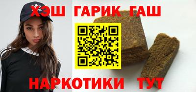 ALPHA-PVP Пенза