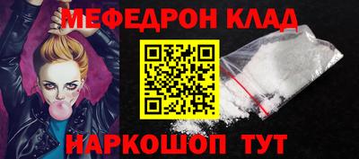 apvp Партизанск