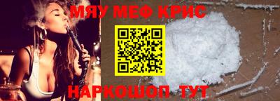 2c-b Первоуральск