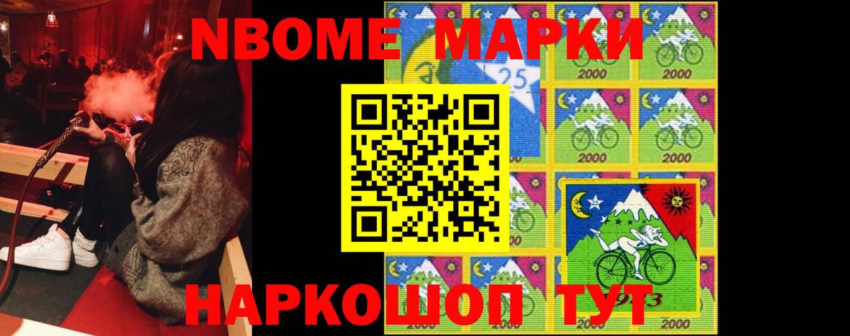ЭКСТАЗИ  Вход с VPN  APVP СК кристаллы  Мефедрон   Меф МЯУ МЯУ  ГАШ  Полевской  Каннабис 